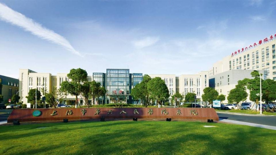 對標世界頂尖技術，倍爾康與上海第六人民醫院合作開展臨床研究，推進耳溫測量技術新突破！